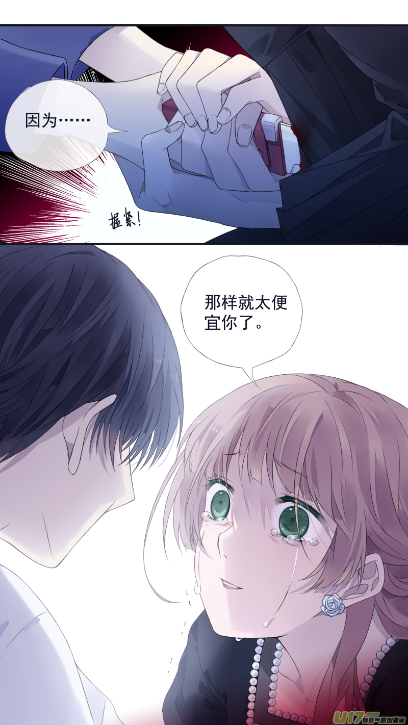 第131回 梦醒036