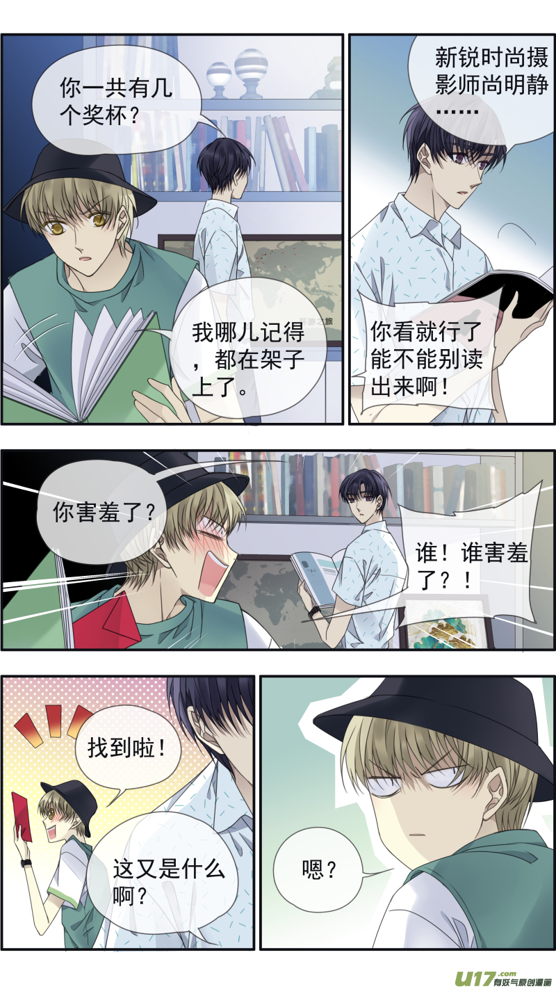 第148回 手术017