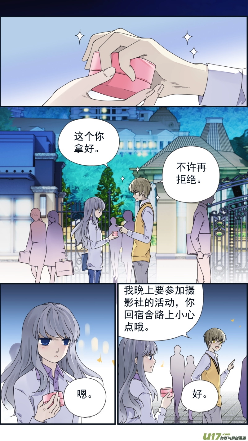 第78话修复019