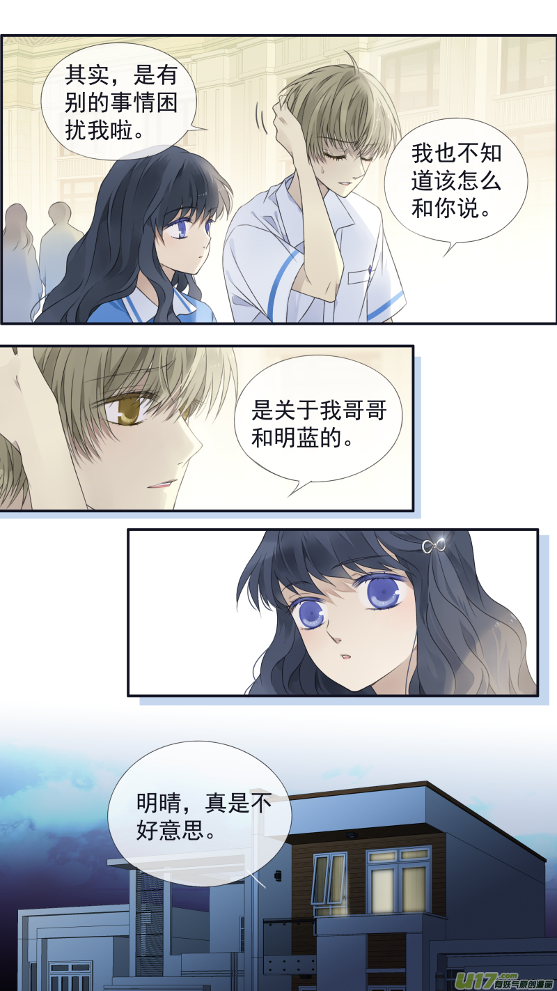 第121回 生日022