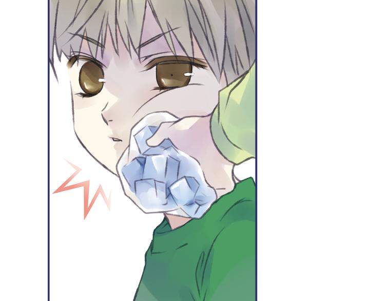 第1回 妹妹 0264