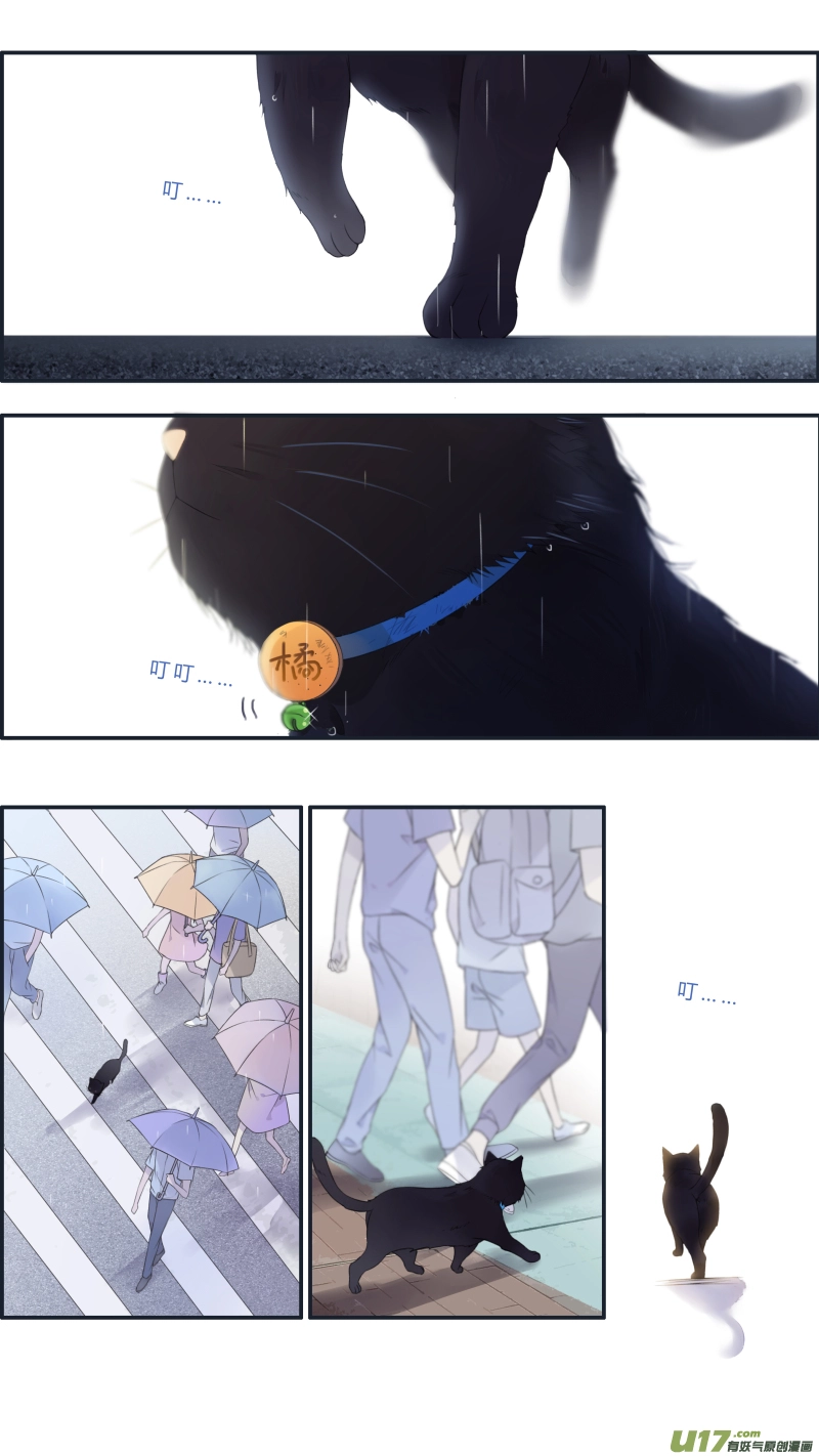 第136回 橘子012