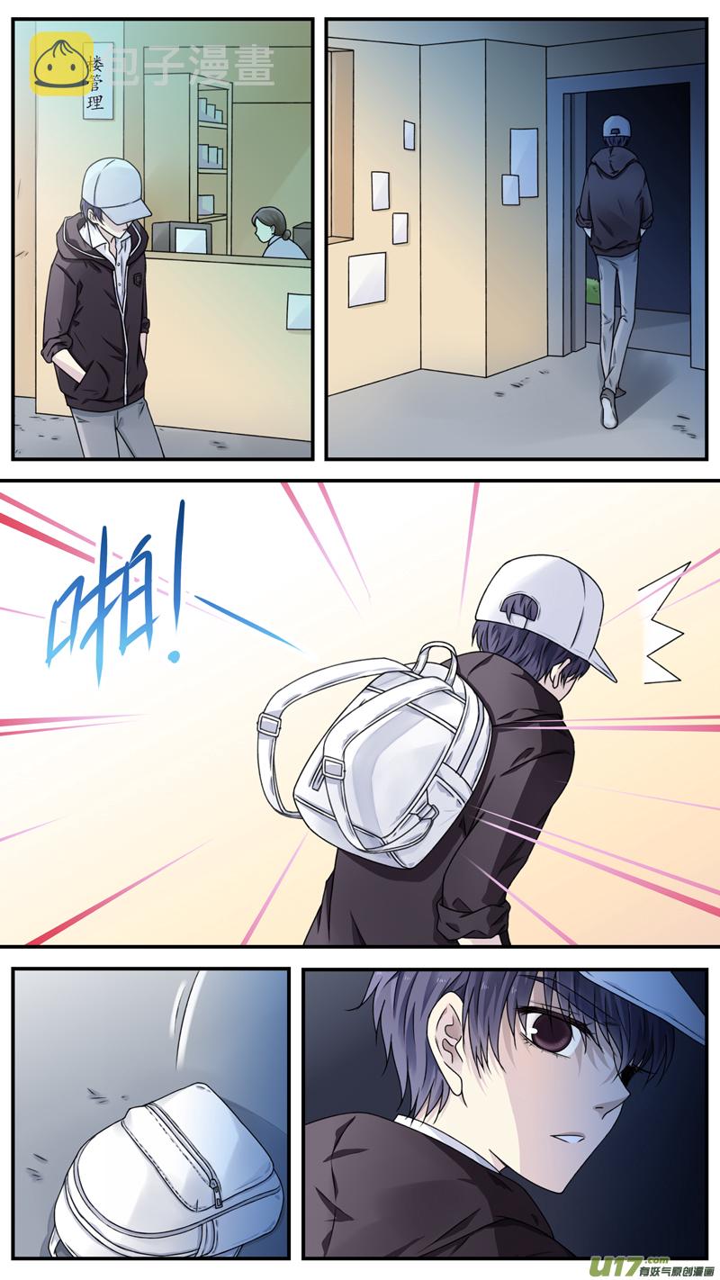 第76话 强大038