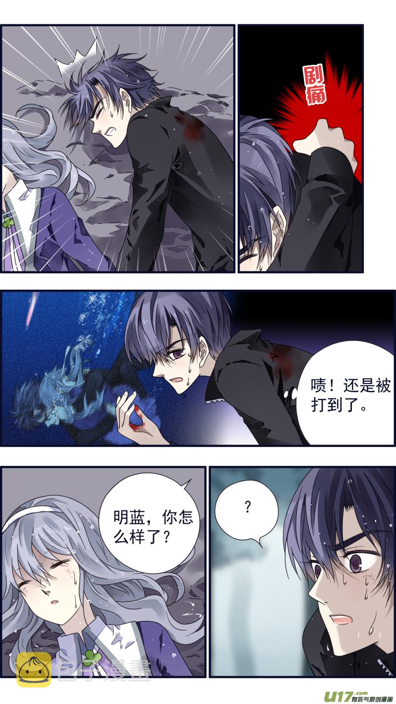第86话 家族（下）027