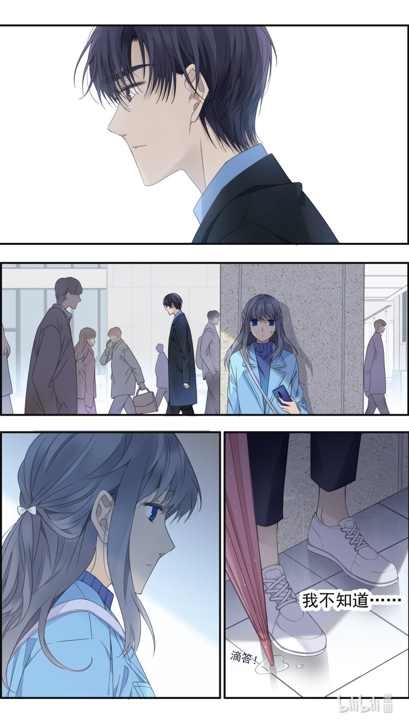 第151话 失败018