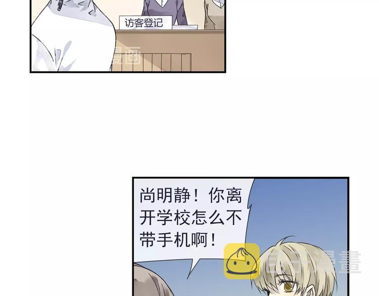 第99回 等待 0357