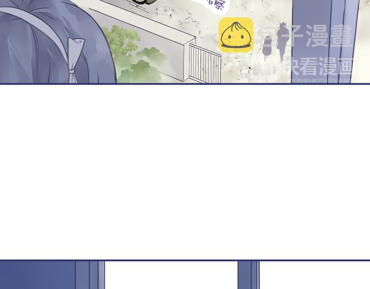 第5回 谎言 0146