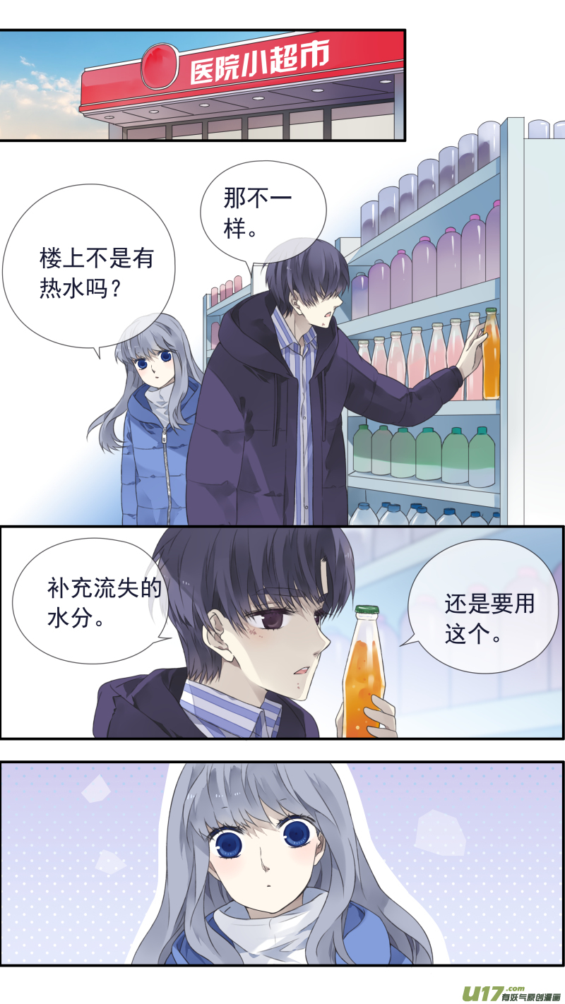 第102回 他们024