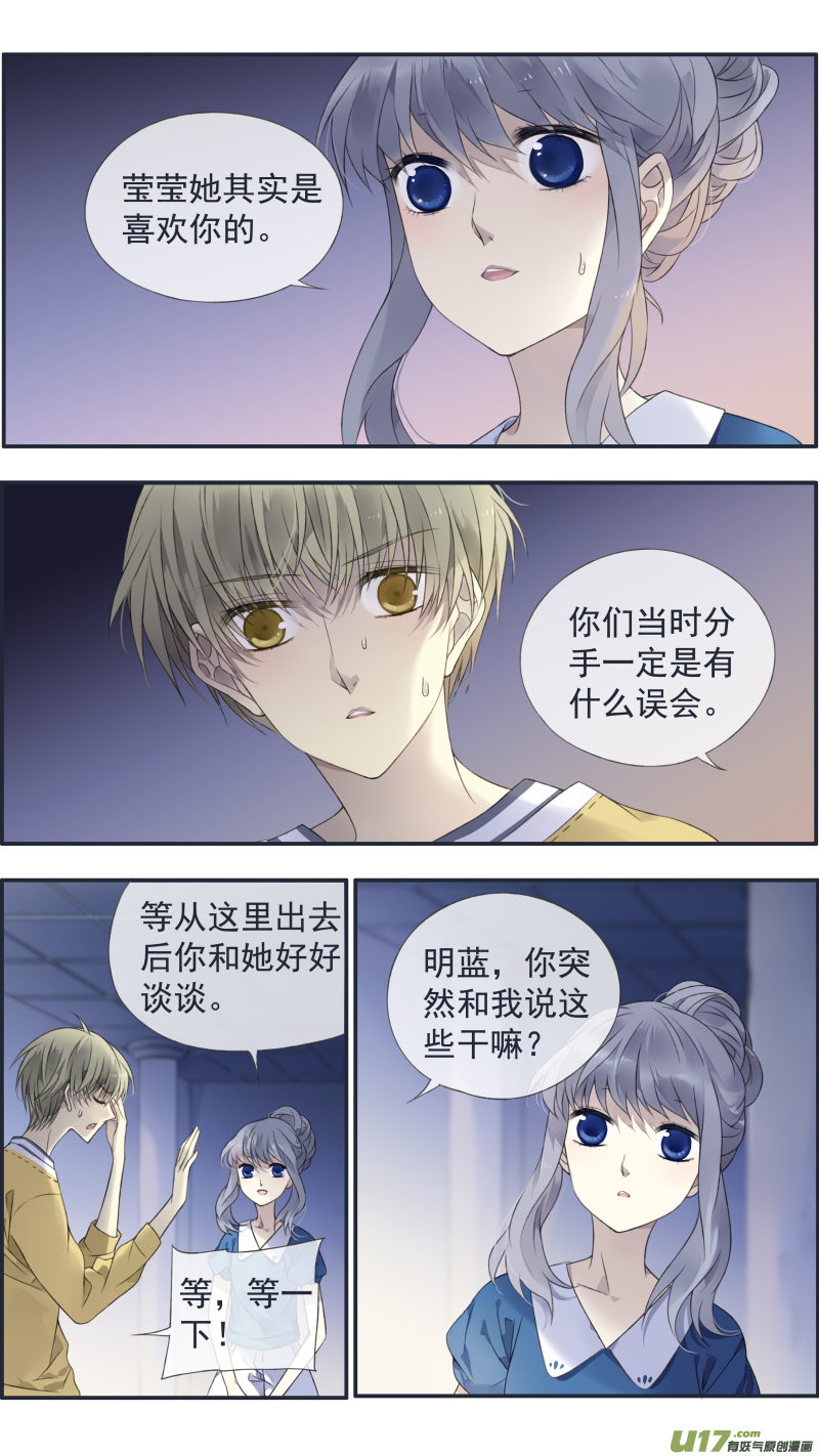 第127回 迷宫019
