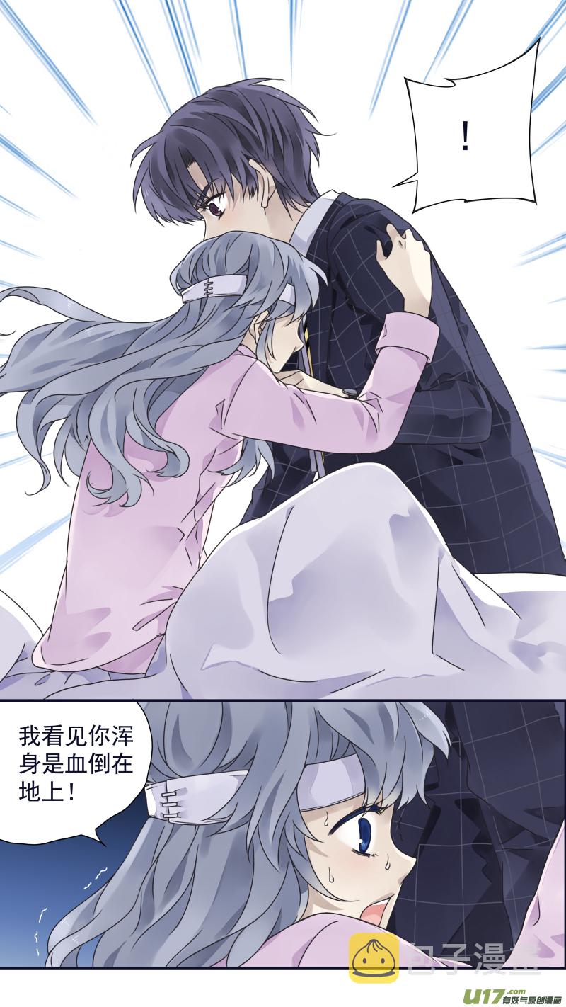 第83话无助042