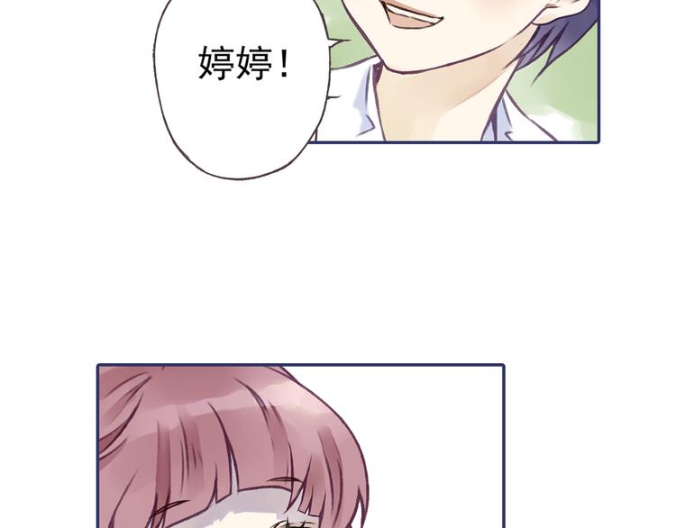 第2回 入学 0316