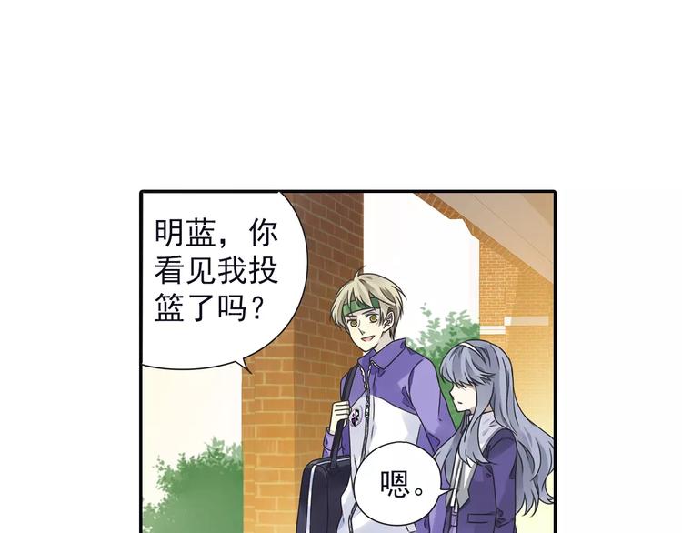 第82回 毒药 0316