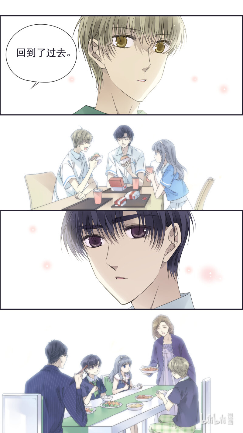 第149话 无价023