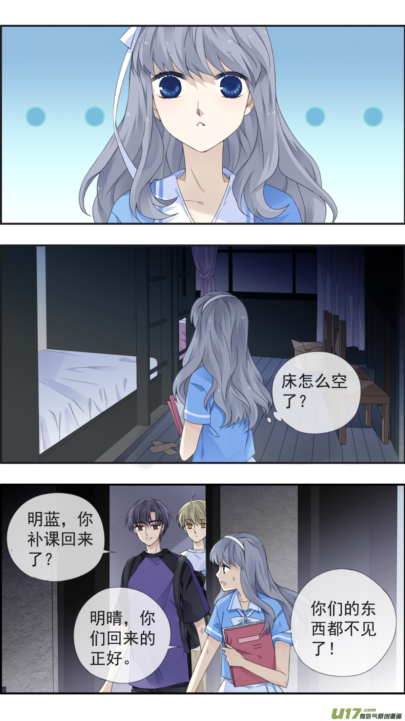 第115回 新家011