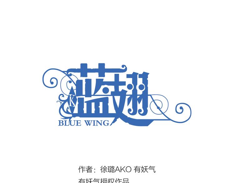 第2回 入学 030