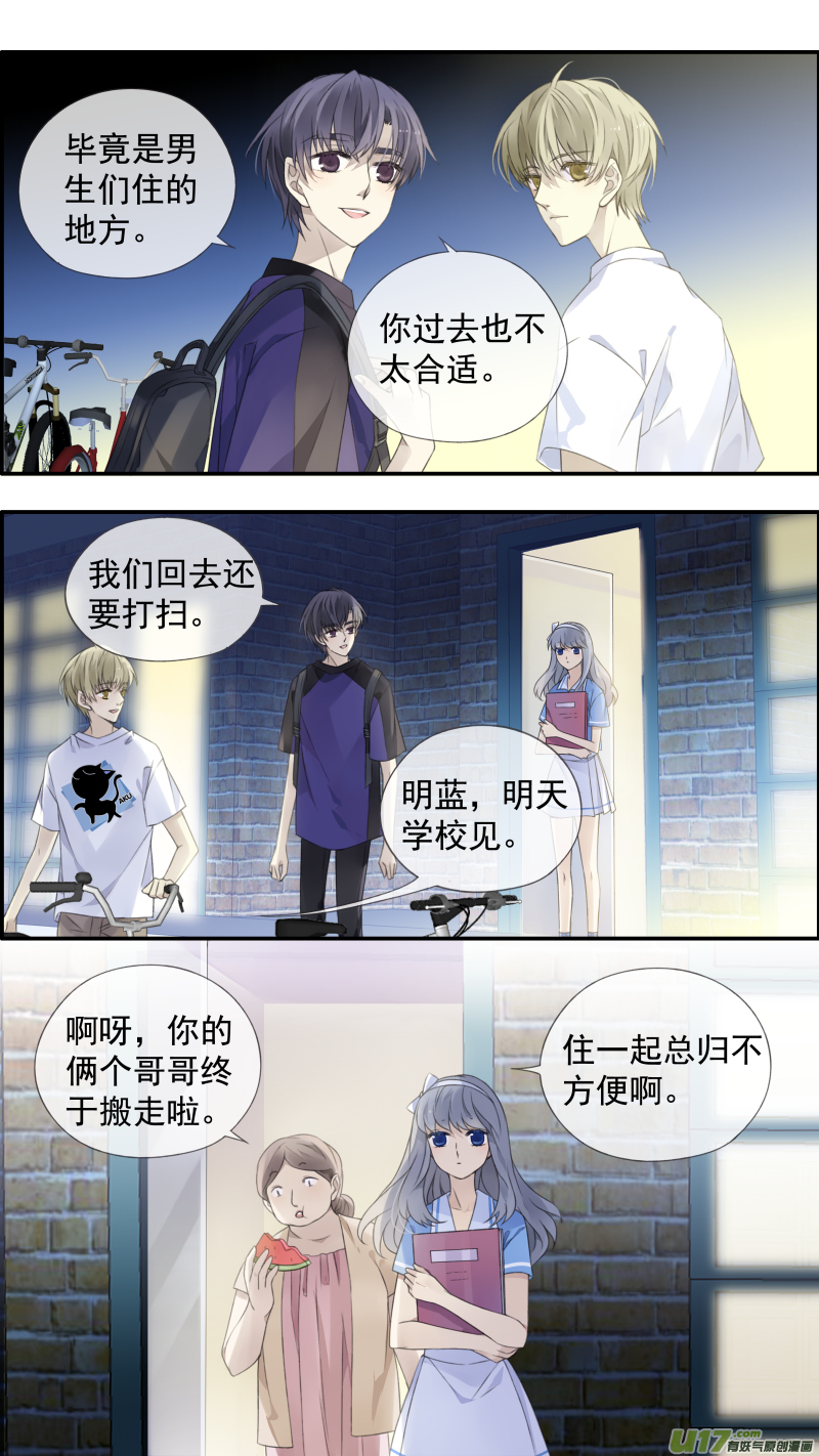 第115回 新家014