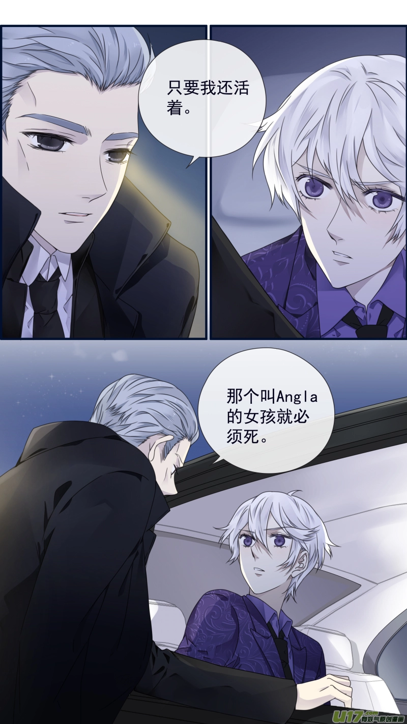 第87回 记忆023