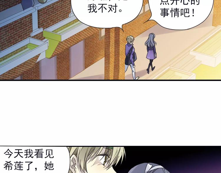 第82回 毒药 0335