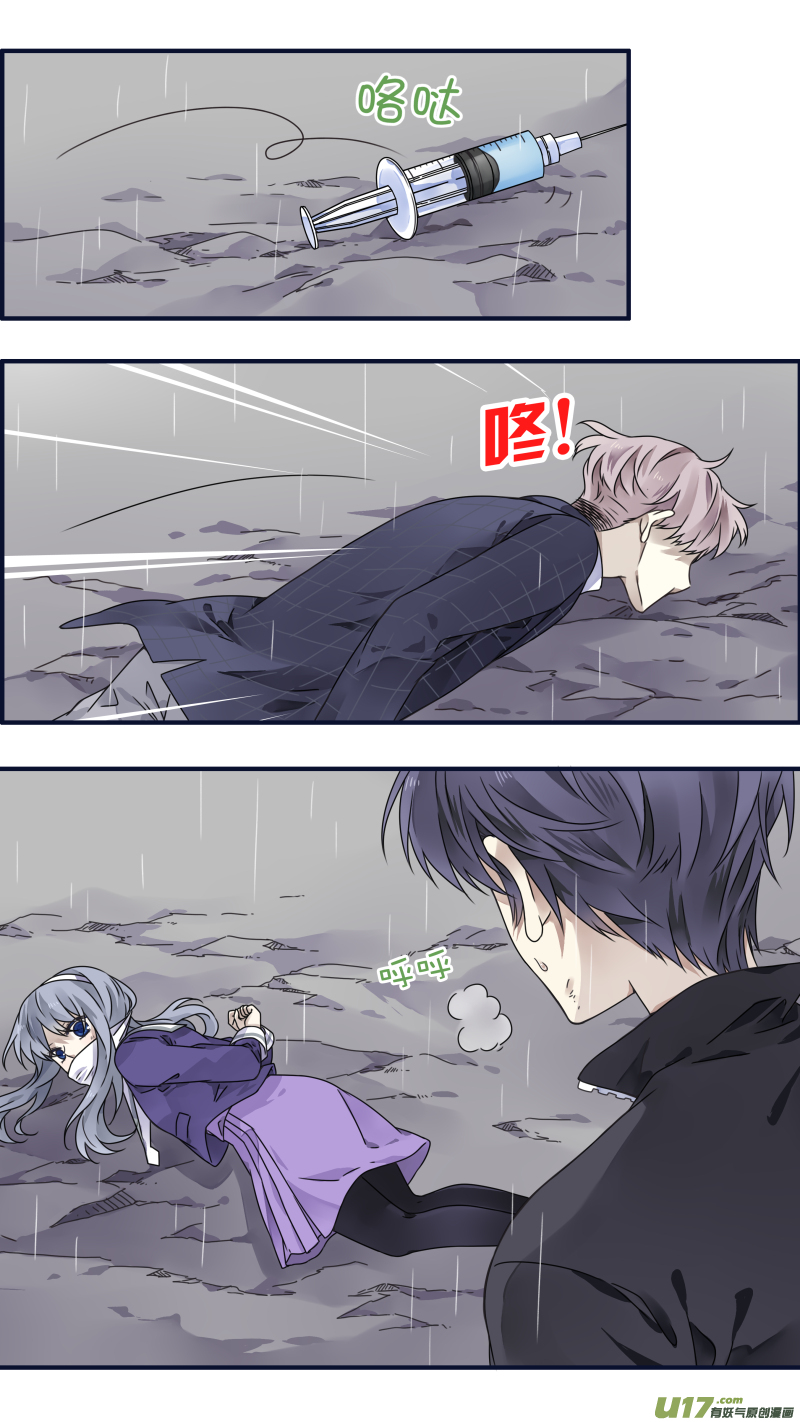 第85话 家族040
