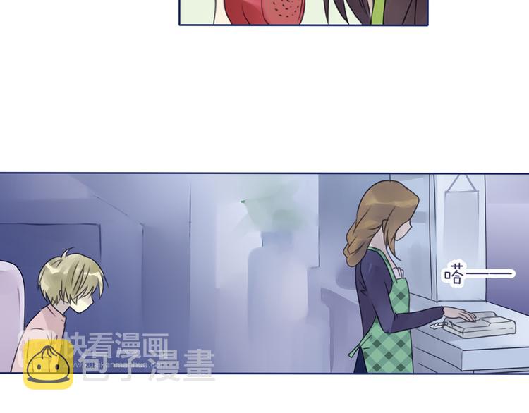 第6回 未归 0121
