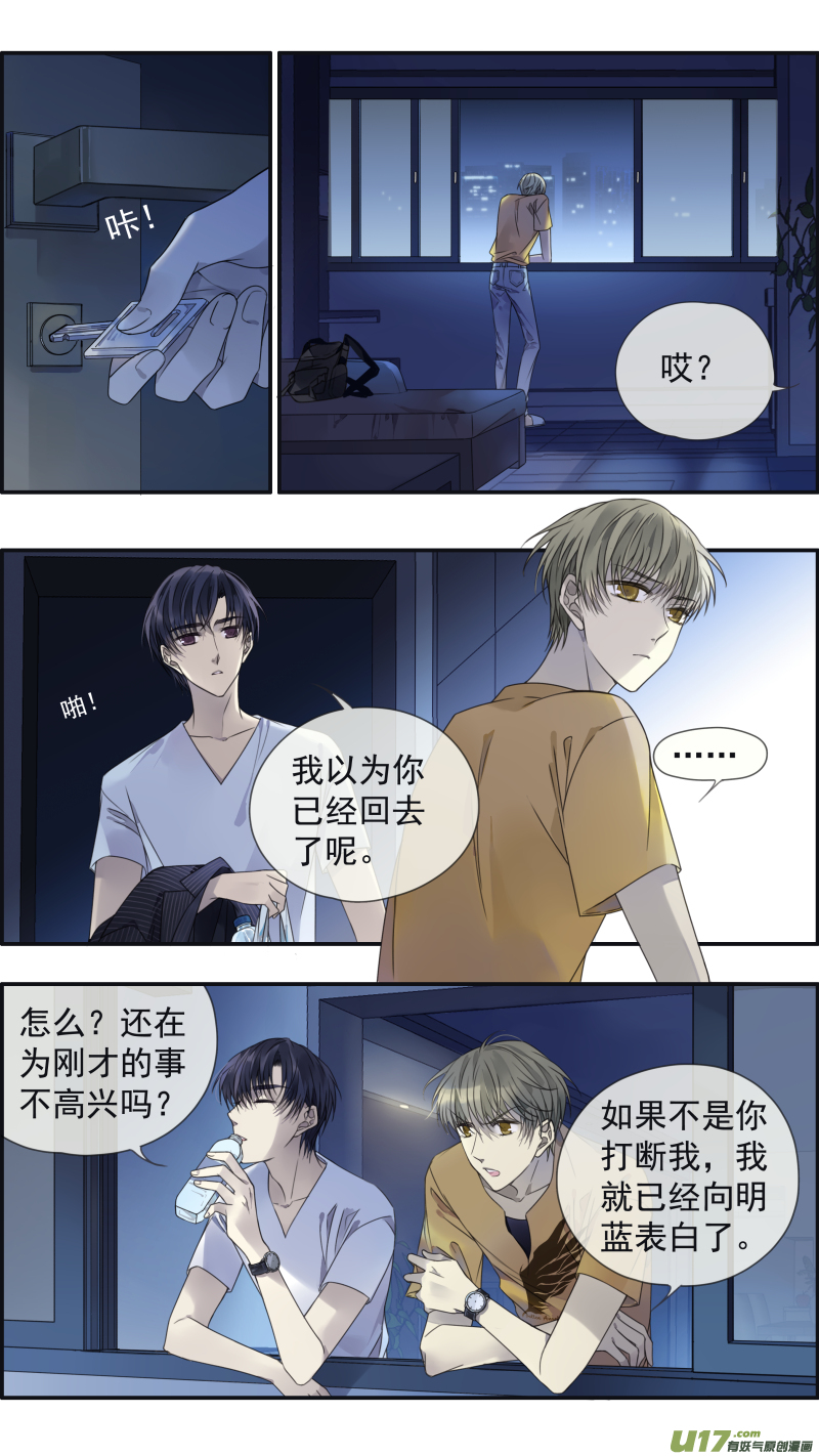 第147回 新店037
