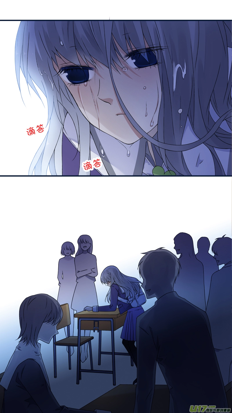 第77话 蜕变0110
