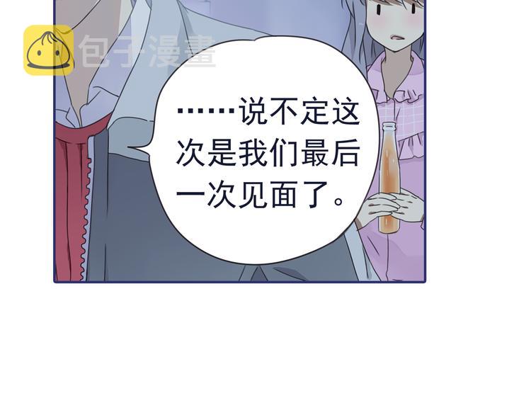 第40回 母亲 0334