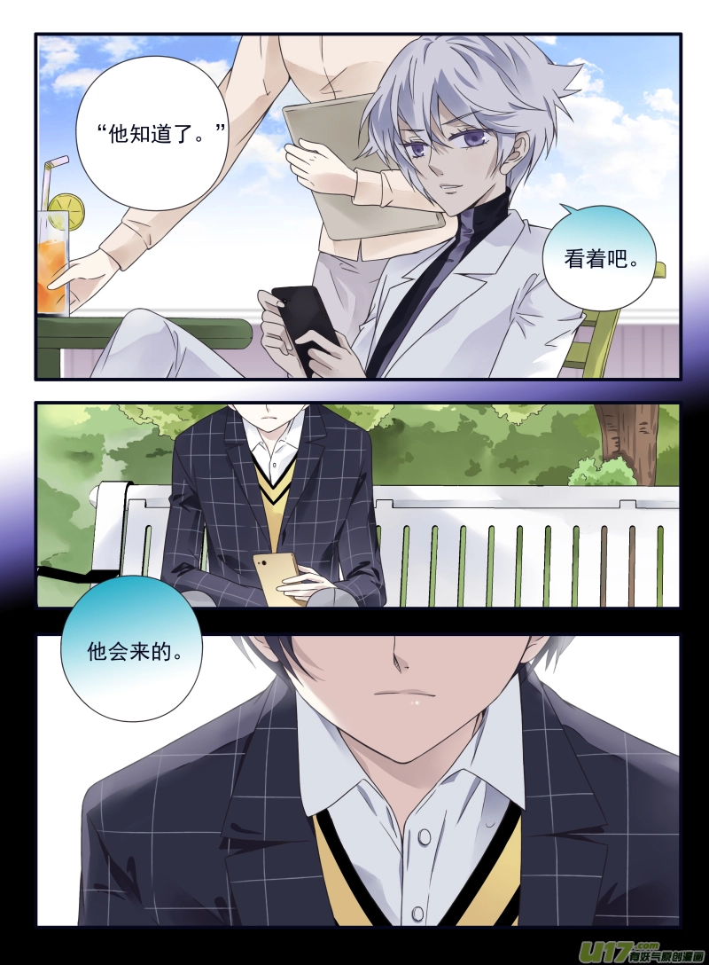 第57话选择018