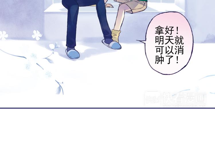 第1回 妹妹 0268