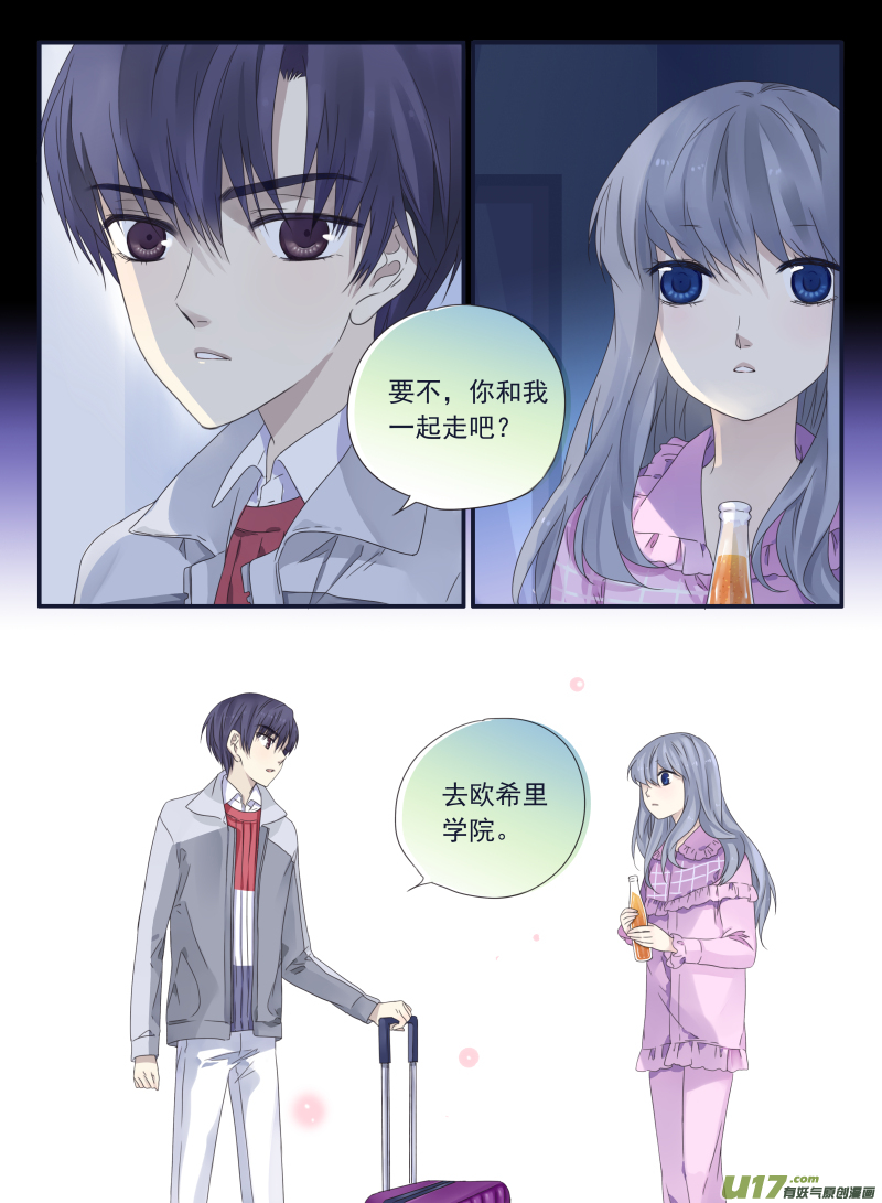 第40话 母亲034