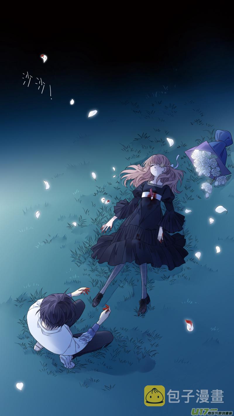 第131回 梦醒038