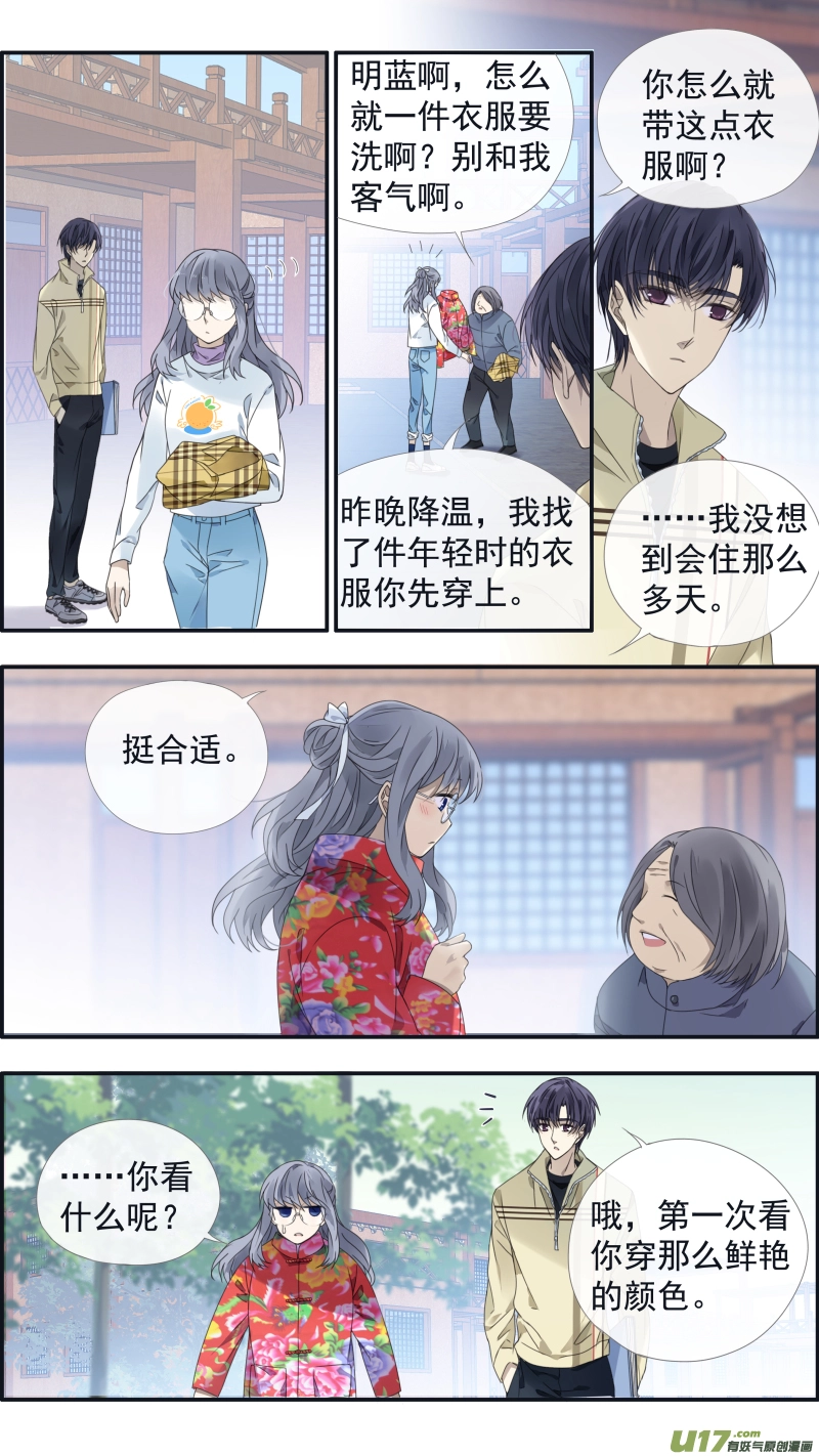第140回 光影014