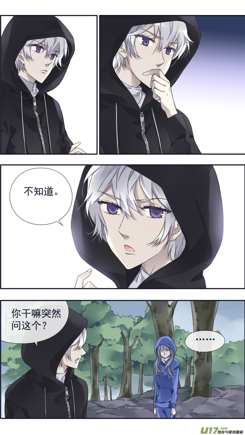第96回 解合018