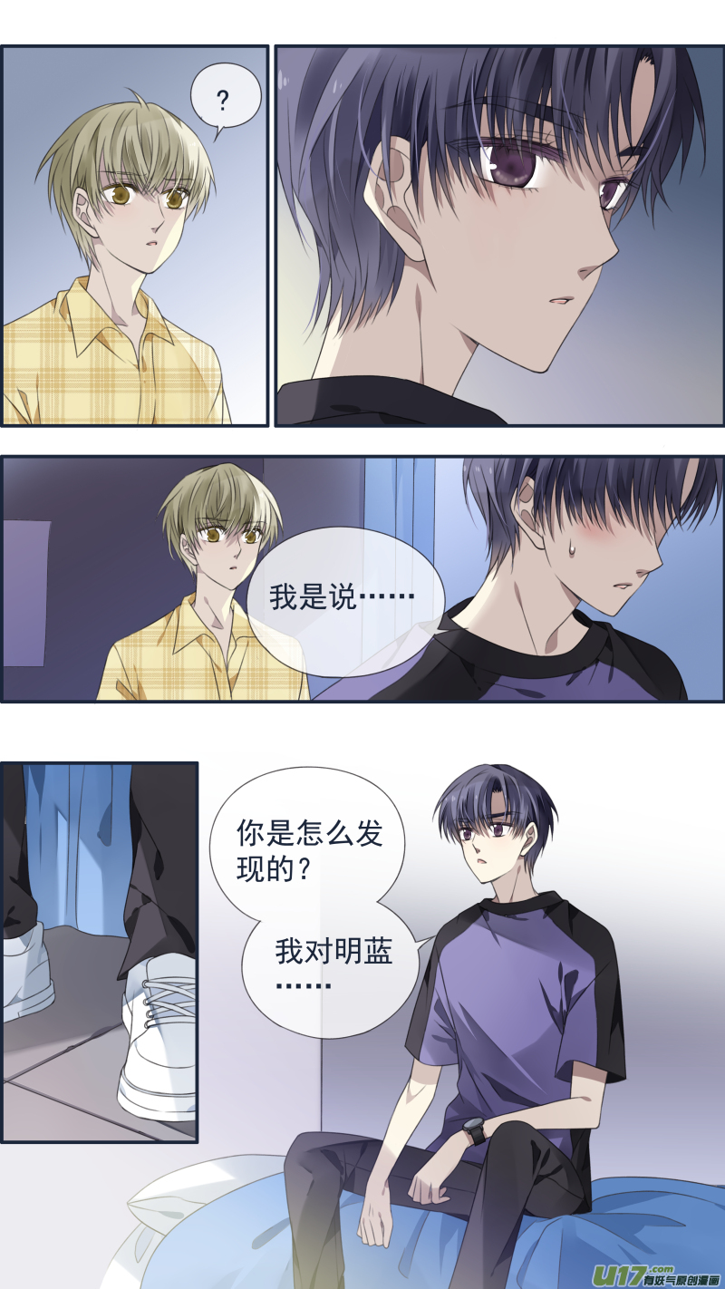 第120回 喜欢022