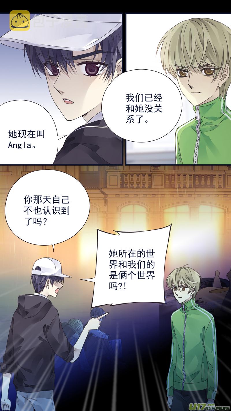 第75话 讨厌024