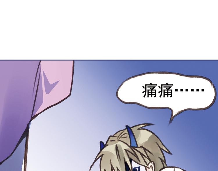 第2回 入学 0147