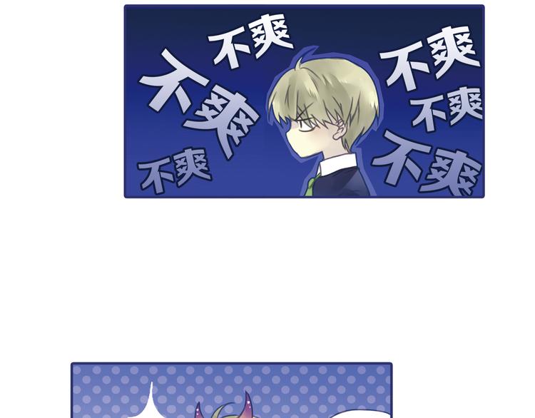 第5回 谎言 0214