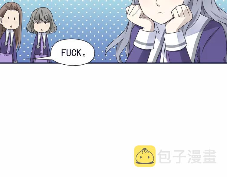 第82回 毒药 0232