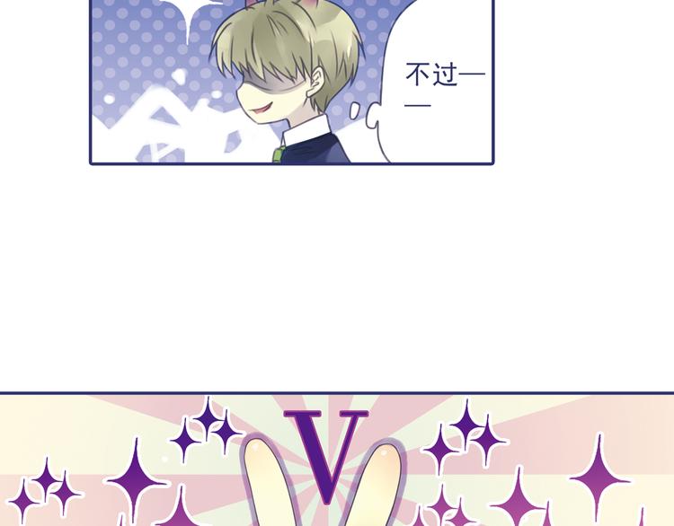 第5回 谎言 0215