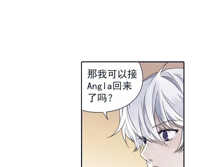 第82回 毒药 0110