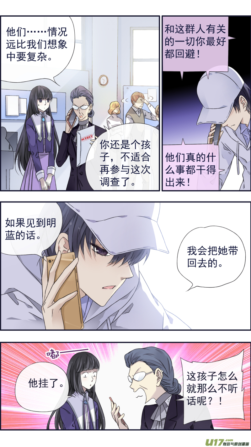第95回 开关018