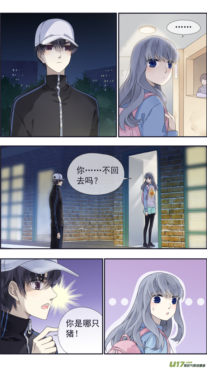 第107回 同居011
