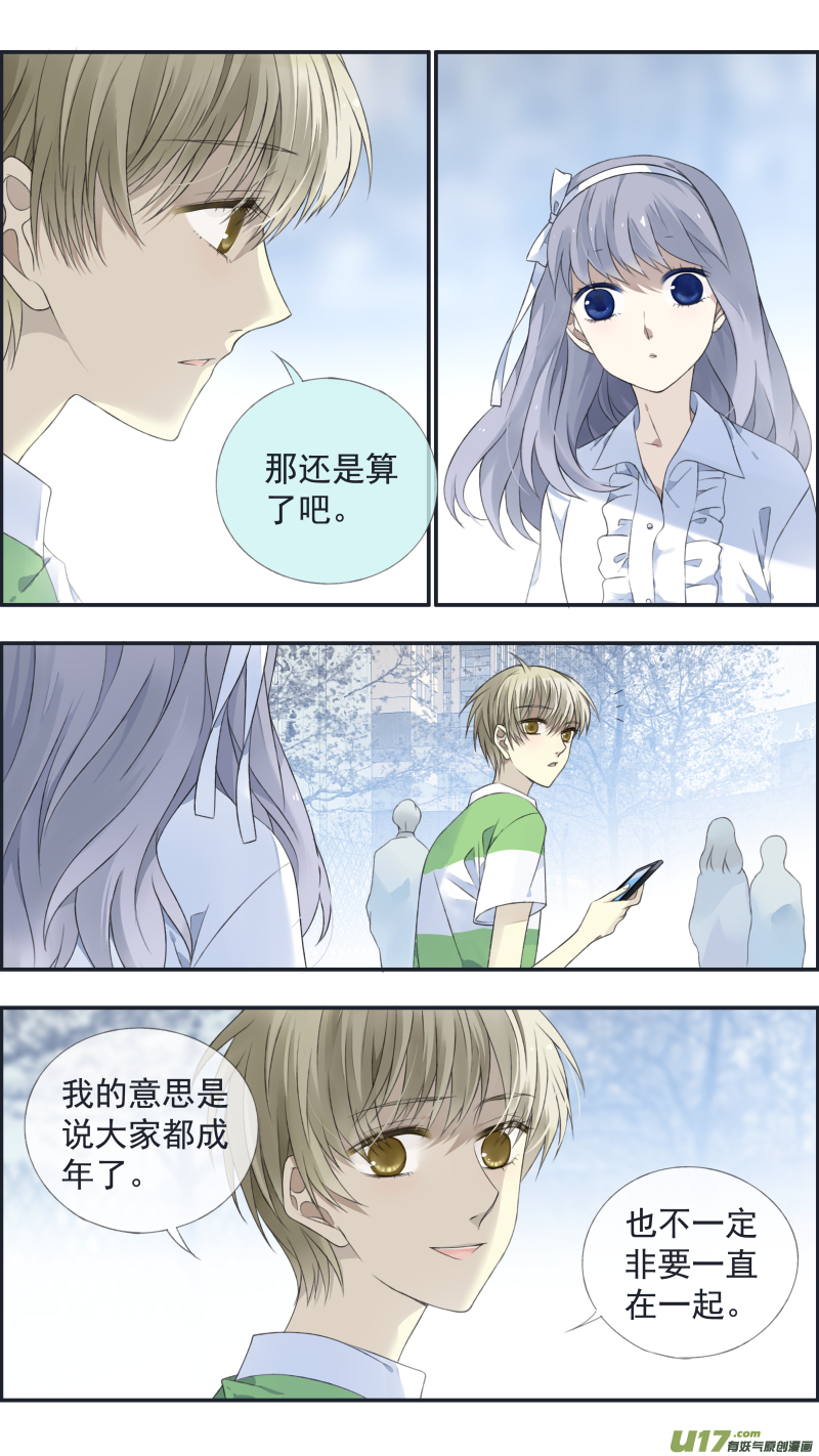 第126回 目标015