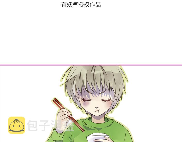 第2回 入学 021