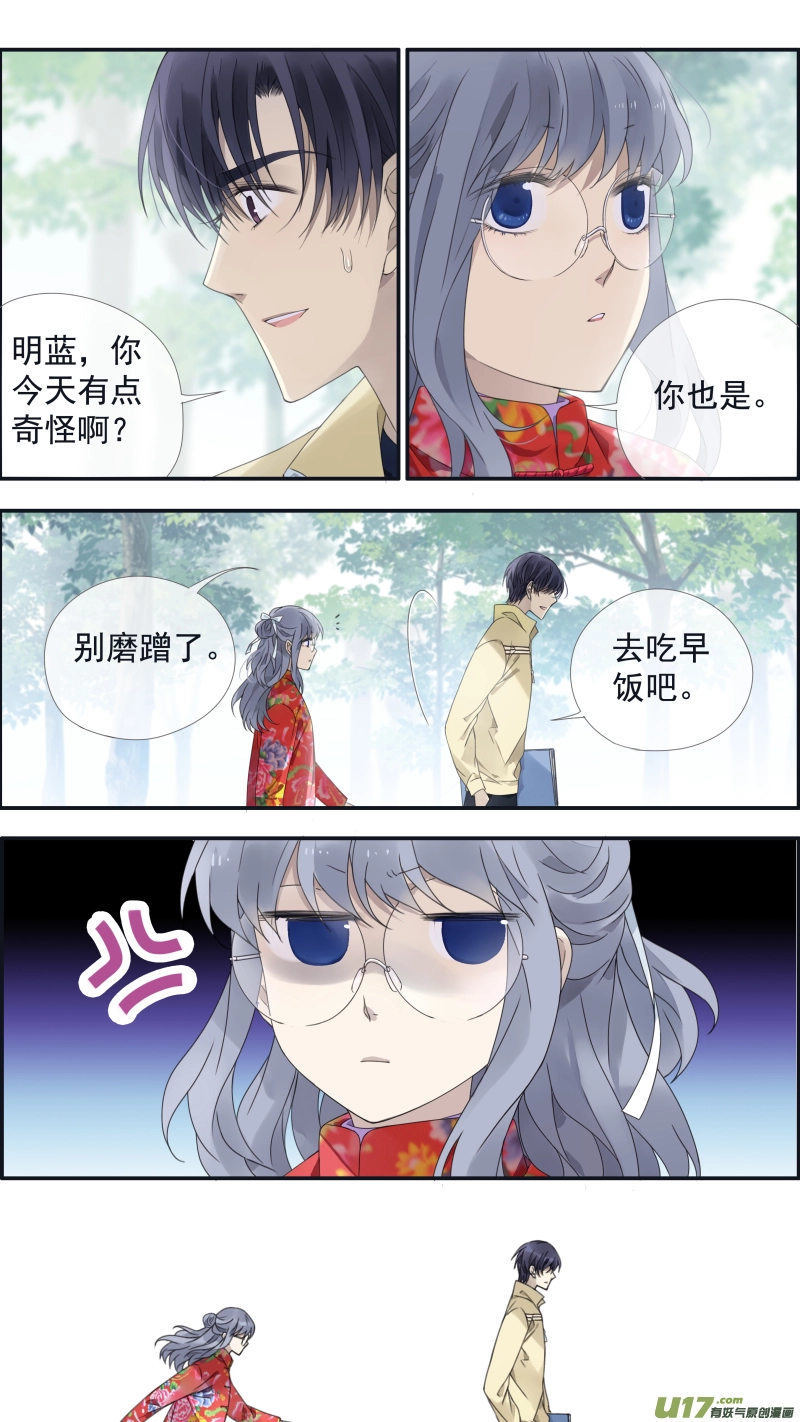 第140回 光影019