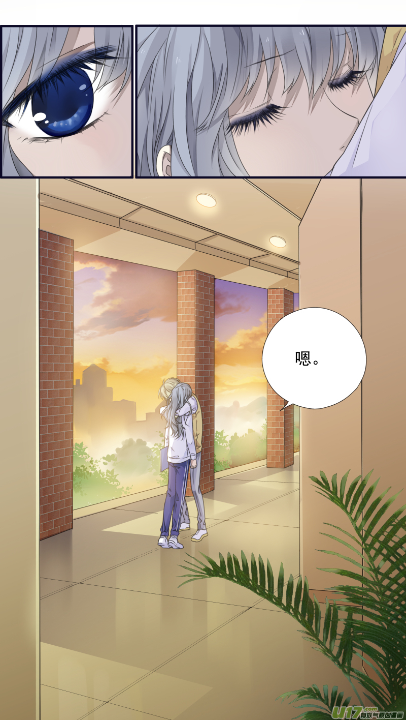 第78话 向阳019