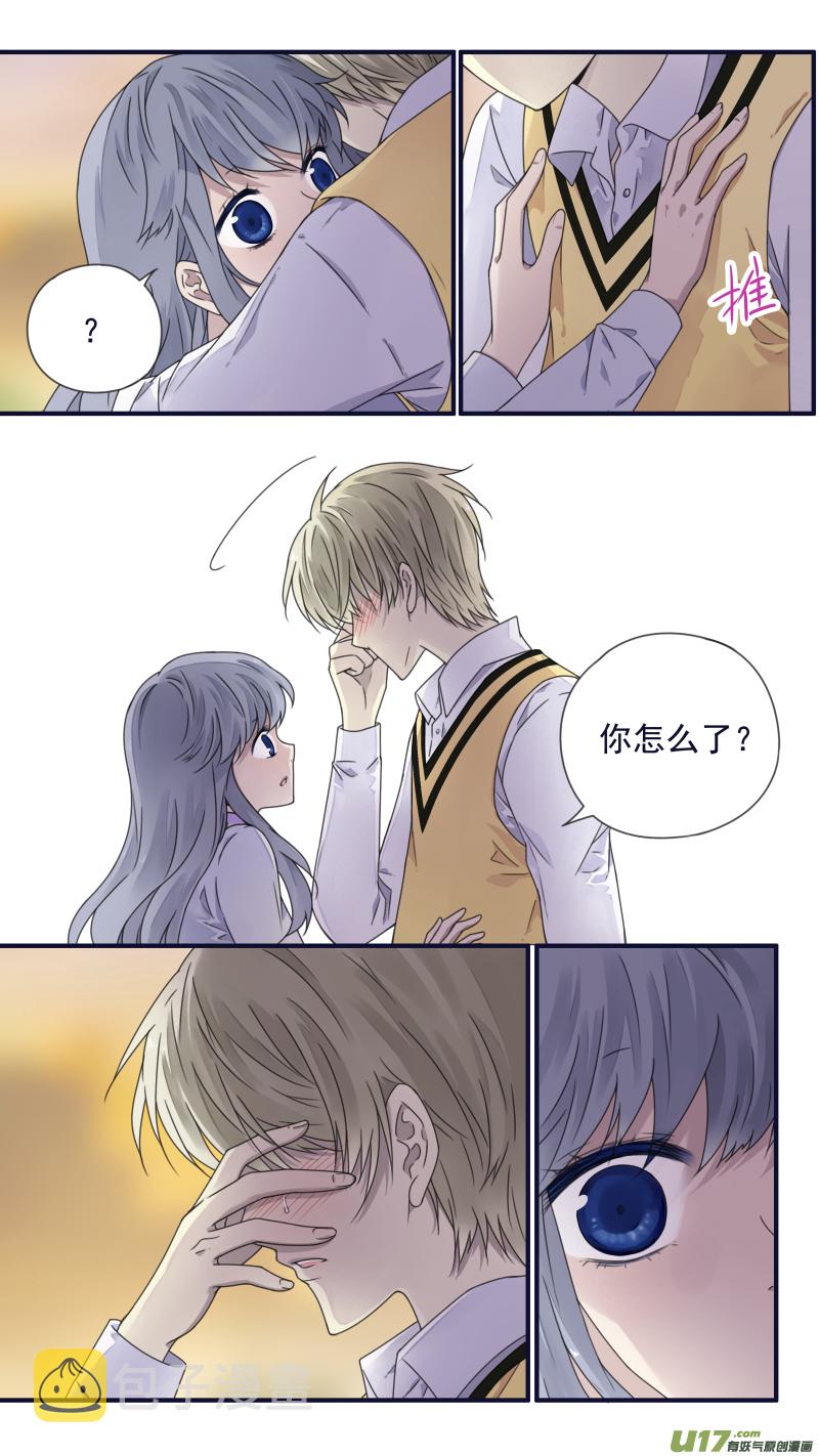 第78话 向阳024