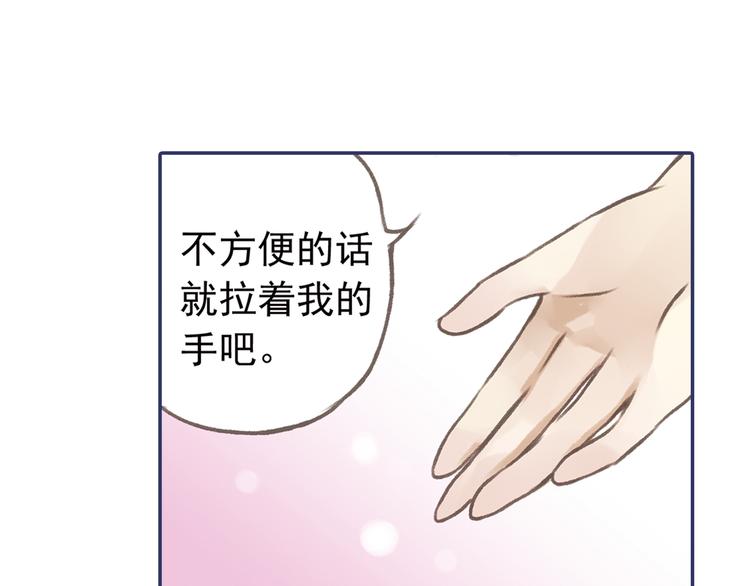 第2回 入学 033
