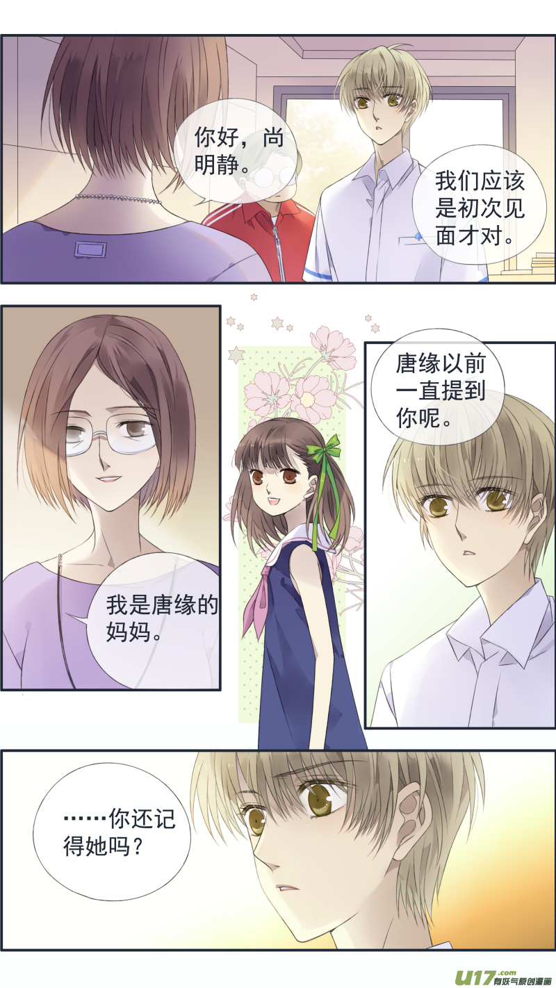 第126回 目标027