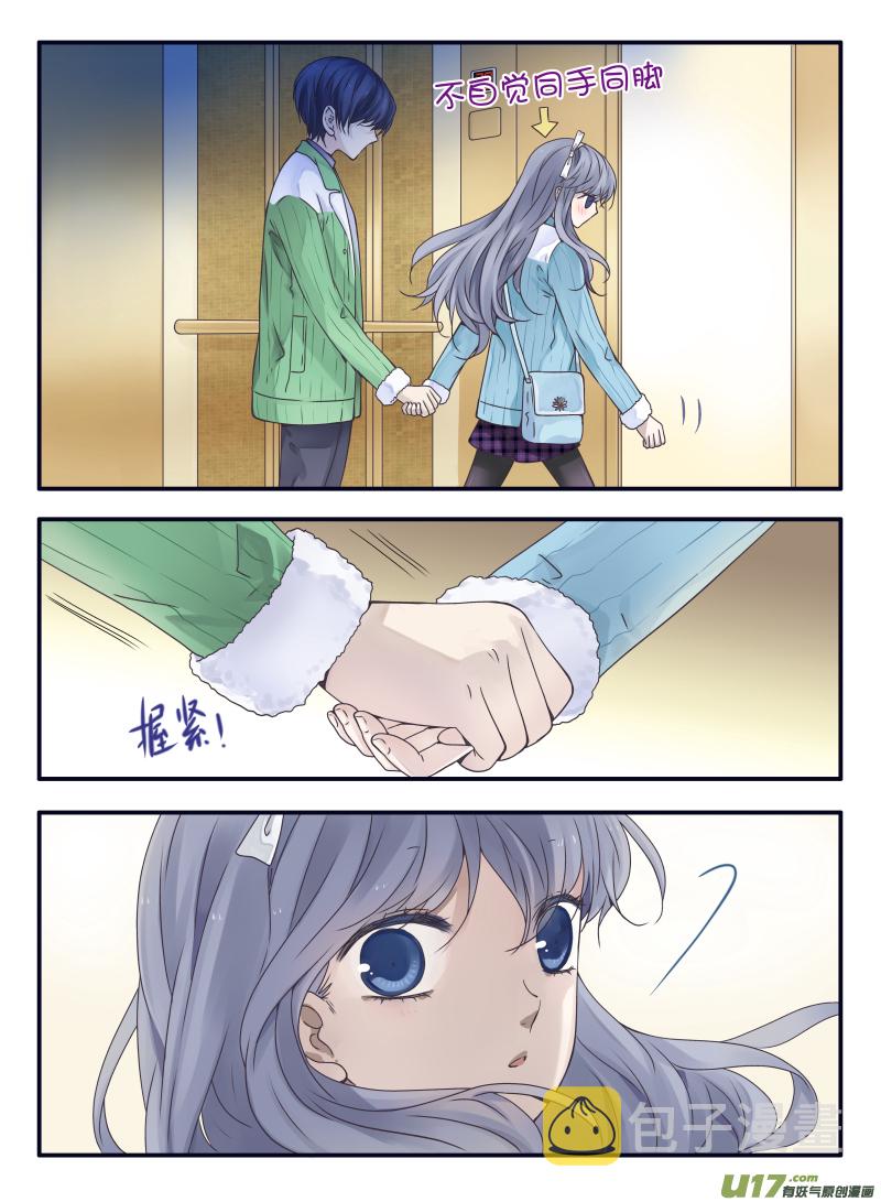 第59话希莲012
